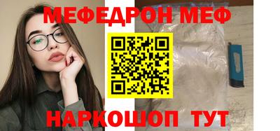 ALPHA-PVP Ирбит
