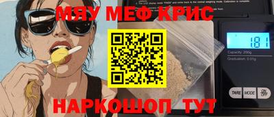 2c-b Изобильный