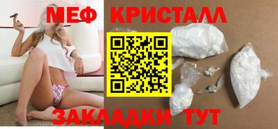 2c-b Изобильный