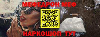 ALPHA-PVP Ирбит