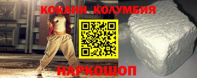 2c-b Изобильный