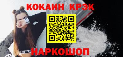 ALPHA-PVP Ирбит