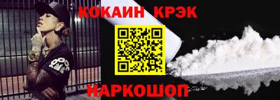 ALPHA-PVP Ирбит