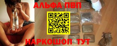 2c-b Изобильный