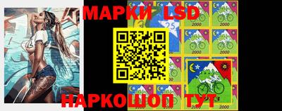 ALPHA-PVP Ирбит