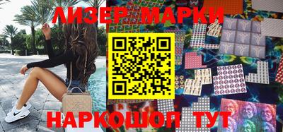 мет Ипатово