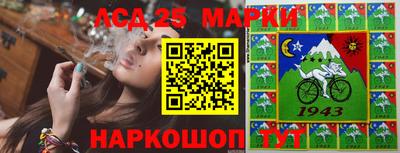 2c-b Изобильный
