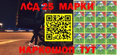 2c-b Изобильный