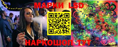 мет Ипатово