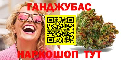 ALPHA-PVP Ирбит