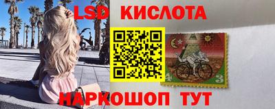 мет Ипатово