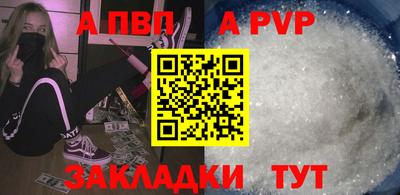2c-b Изобильный
