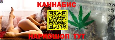 метадон Камышлов