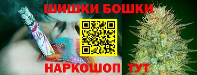 2c-b Изобильный