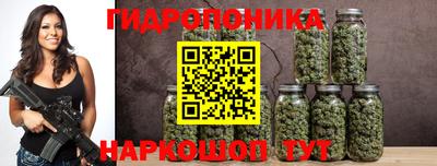 2c-b Изобильный