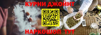 мет Ипатово