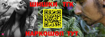 2c-b Изобильный