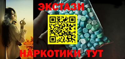 ALPHA-PVP Ирбит