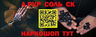 2c-b Изобильный
