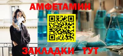 метадон Камышлов