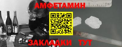 экстази Канаш