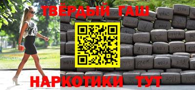 прущие грибы Кандалакша