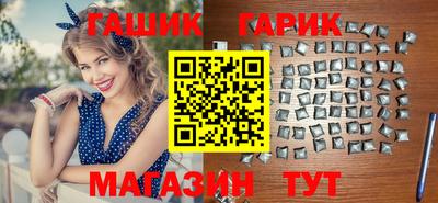 2c-b Изобильный