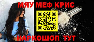 ALPHA-PVP Ирбит