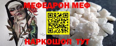 ALPHA-PVP Ирбит